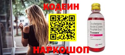 эйфоретик Бузулук