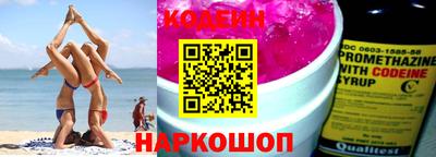 хмурый Бугуруслан