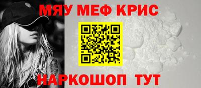 эйфоретик Бузулук