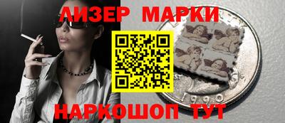 хмурый Бугуруслан