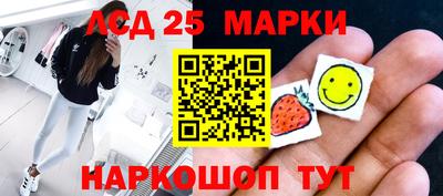 эйфоретик Бузулук