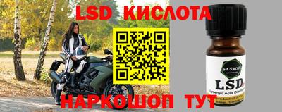 хмурый Бугуруслан