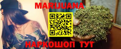 хмурый Бугуруслан