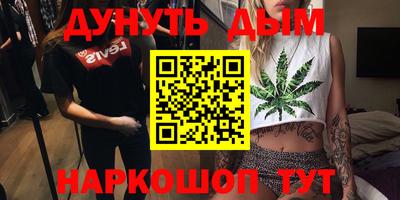 хмурый Бугуруслан