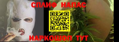 хмурый Бугуруслан