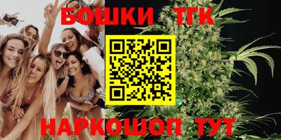 хмурый Бугуруслан