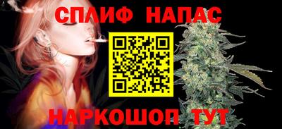 хмурый Бугуруслан