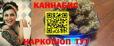 хмурый Бугуруслан