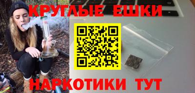 хмурый Бугуруслан