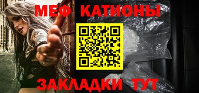 хмурый Бугуруслан