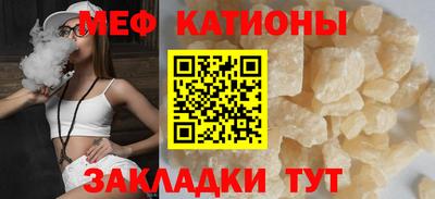 хмурый Бугуруслан